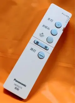 Panasonic パナソニック 照明リモコン HK9399K （27-115） - メルカリ