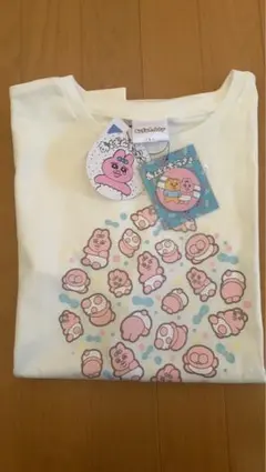 Item thumbnail for item c6989e5f-6af3-42f6-b8ec-03df315c1214