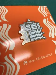 Mrs.GREEN APPLE ゼンジン　イミュータブル　キーホルダー　ピンズ