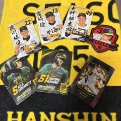 阪神タイガース　シーズンシートタオル&カード