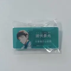 2025年最新】アクリルネームバッジ 諸伏景光の人気アイテム - メルカリ