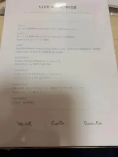 Repezen the Final DVD 2枚組 レペゼンフォックス - メルカリ