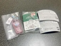 KOSE COSMEPORT ミニチュアチャーム2点