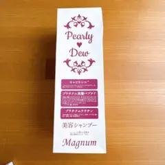 2025年最新】パーリーデュー シャンプーの人気アイテム - メルカリ