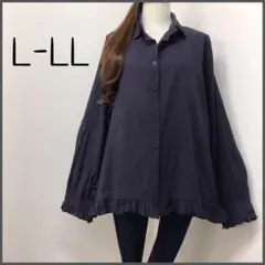 t617☆L-LL相当☆袖・裾フリル シャツブラウス＊長袖 薄手