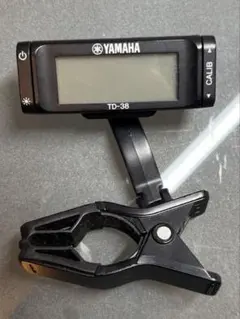 Item thumbnail for item ab9a0c00-4ff1-42da-a99e-05d06b0a870c