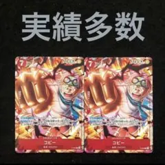 Item thumbnail for item 3d79cd66-e8b5-460f-9564-75d8a60bcded