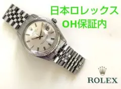 Item thumbnail for item bcbaf2ec-b8ce-4678-9618-fa9dd78356ee