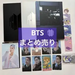 2026年最新】bts proof ポストカード オールの人気アイテム - メルカリ