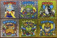M*a様 【ビックリマン】スーパーゼウス他 6枚セット
