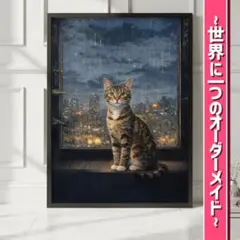 Item thumbnail for item 12bad88a-2c59-45ef-aa54-c049b11f8b7b