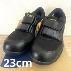 2026年最新】安全靴 アシックス cp202の人気アイテム - メルカリ