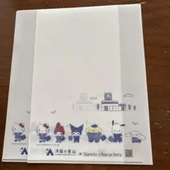 洋服の青山 × Sanrio characters クリアファイル　サンリオのサムネイル