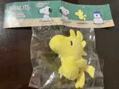 PEANUTS ぬいぐるみボールチェーン ガチャ