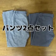 UNIQLO パンツ　まとめ売り