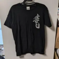 エレファントカシマシ2007年 新春東京大阪雷舞 Tシャツ エレカシ 150