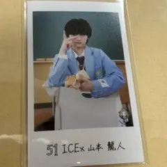 エビライ ミニフォト ICEx 山本龍人