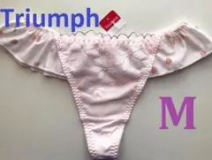 【匿名配送可】トリンプ Tバック ピンク 花柄 フレア Mサイズ（ST602）