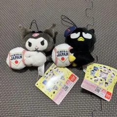 侍ジャパン×サンリオキャラクターズ　侍ジャパン応援マスコット　クロミ　ばつ丸