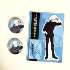 呪術廻戦 五条悟 カフェ2025 特典ファイル セット売り