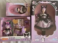 「韓国限定」まとめ販売Little Mimi クロミ ドール 3種セット 韓国限定」まとめ販売Little Mimi クロミ ドール 3種セット - メルカリ