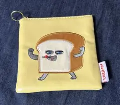 パンどろぼう ボア刺繍ポーチ（イエロー）