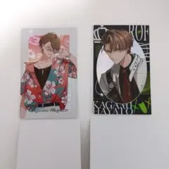 ROF-MAO Limitless ランダムフォト風カード 加賀美ハヤト