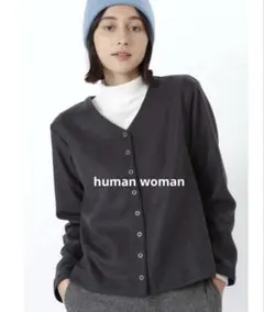 human woman ◆Vネックミルドジャージーカーディガン　チャコール　L