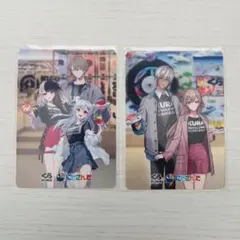 くら寿司 カード にじさんじ