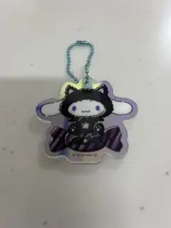 ハッピーくじ　サンリオ　シナモロール　アクリルチャーム　ハロウィン