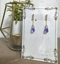 ハンドメイド　イヤリング