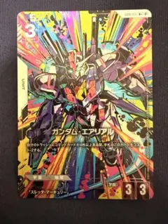 ガンダム エアリアル(改修型) LR+ パラレル　19枚セット ガンダム エアリアル(改修型) LR+ パラレル 19枚セット - メルカリ