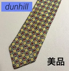 【151】美品　dunhill ネクタイ