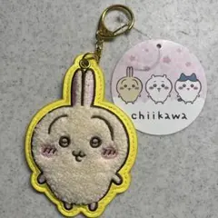 ちいかわ もこもこサガラ刺繍キーホルダー うさぎ