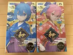 SEGA SPM レム & ラム フィギュア セット