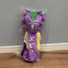 パンどろぼう ブロッコリーくじ ペットボトルホルダー ぶどう