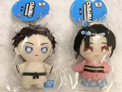 鬼滅の刃 Chibiぬいぐるみ 狛治 & 恋雪 マスコット 2種セット