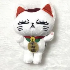 ダンダダン ターボババア(招き猫)がいっぱいマスコット