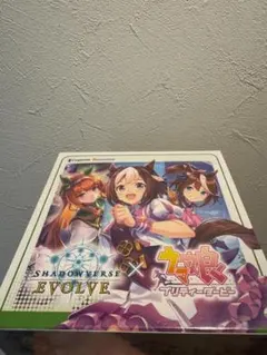 2026年最新】Shadowverse EVOLVE コラボパック 「ウマ娘 プリティー