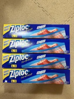 Ziploc ジップロック フリーザーバッグ Lサイズ 12枚入 4個セット