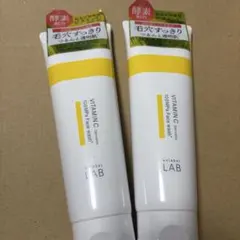 unlabel LAB フェイスウォッシュ 酵素洗顔フォーム 130gのサムネイル
