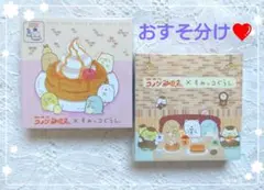 『コメダ珈琲＆すみっコぐらし』ブロックメモ❤おすそ分け32枚