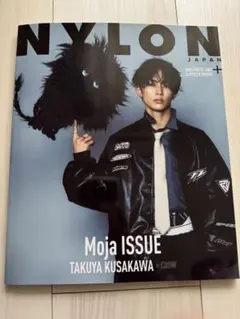 user_417d6a4e様 リクエスト 4点 まとめ商品