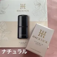 2026年最新】hacktickの人気アイテム - メルカリ