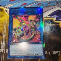 即日遊戯王カードデッキパーツトポロジック・ブラスター・ドラゴンレリーフ