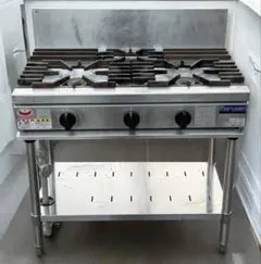 Maruzen RGT-0962D 2口ガステーブル 業務用 本体 - メルカリ