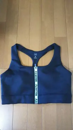 P.Eネイション×H&Mタンクトップ