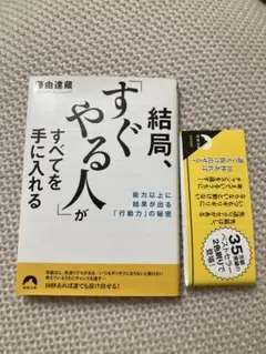 Item thumbnail for item e61bd283-b681-4ea3-80de-399581c21ee8