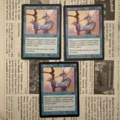 MTG 眠りの印形/Sigil of Sleep 3枚セット