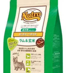 ニュートロナチュラルチョイスラム＆玄米超小型犬〜小型犬用成犬用16kg